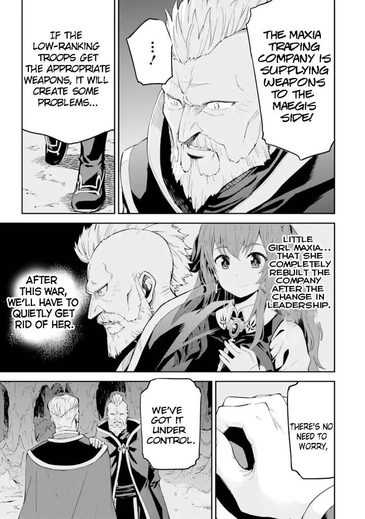 Reincarnation of Another World Sage Chapter 30.3 - Page 13