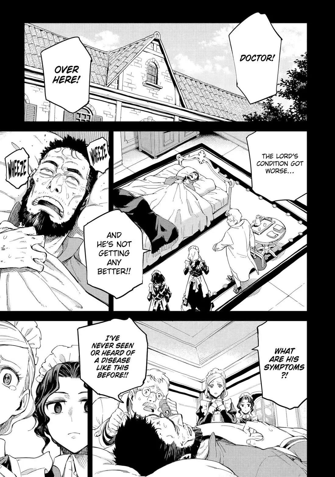 Reincarnation of Another World Sage Chapter 33 - Page 23