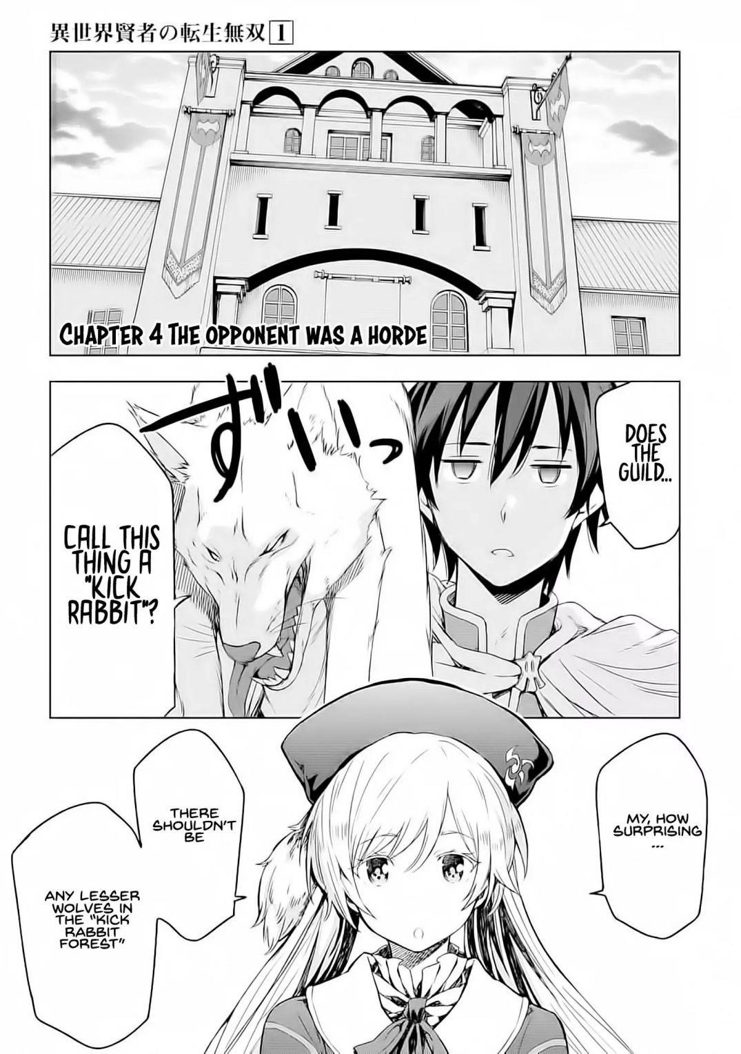 Reincarnation of Another World Sage Chapter 4.1 - Page 1