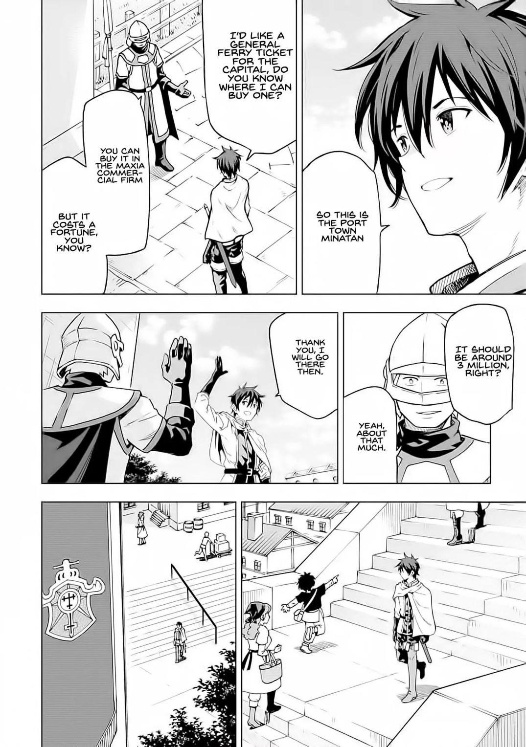 Reincarnation of Another World Sage Chapter 4.2 - Page 13