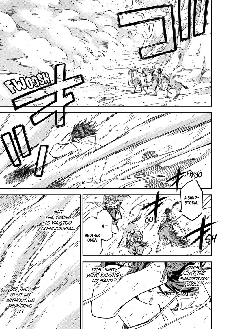 Reincarnation of Another World Sage Chapter 51 - Page 23