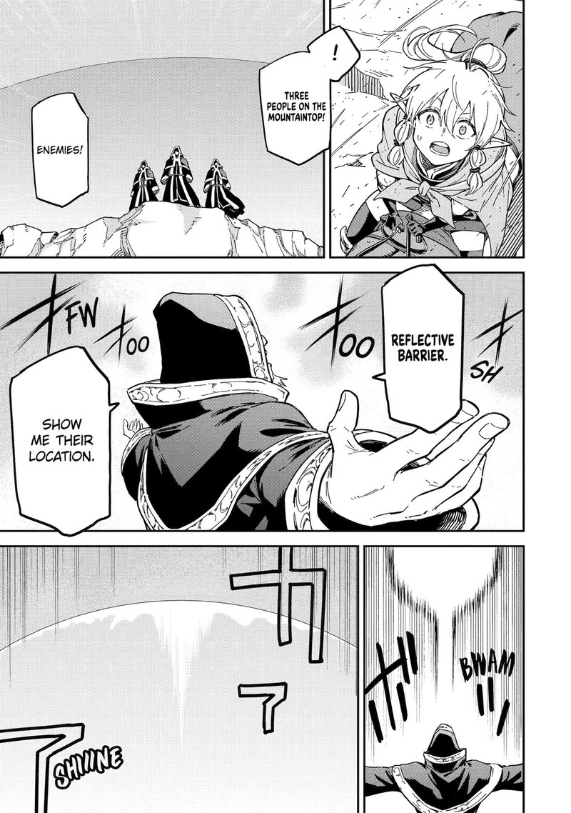 Reincarnation of Another World Sage Chapter 51 - Page 25