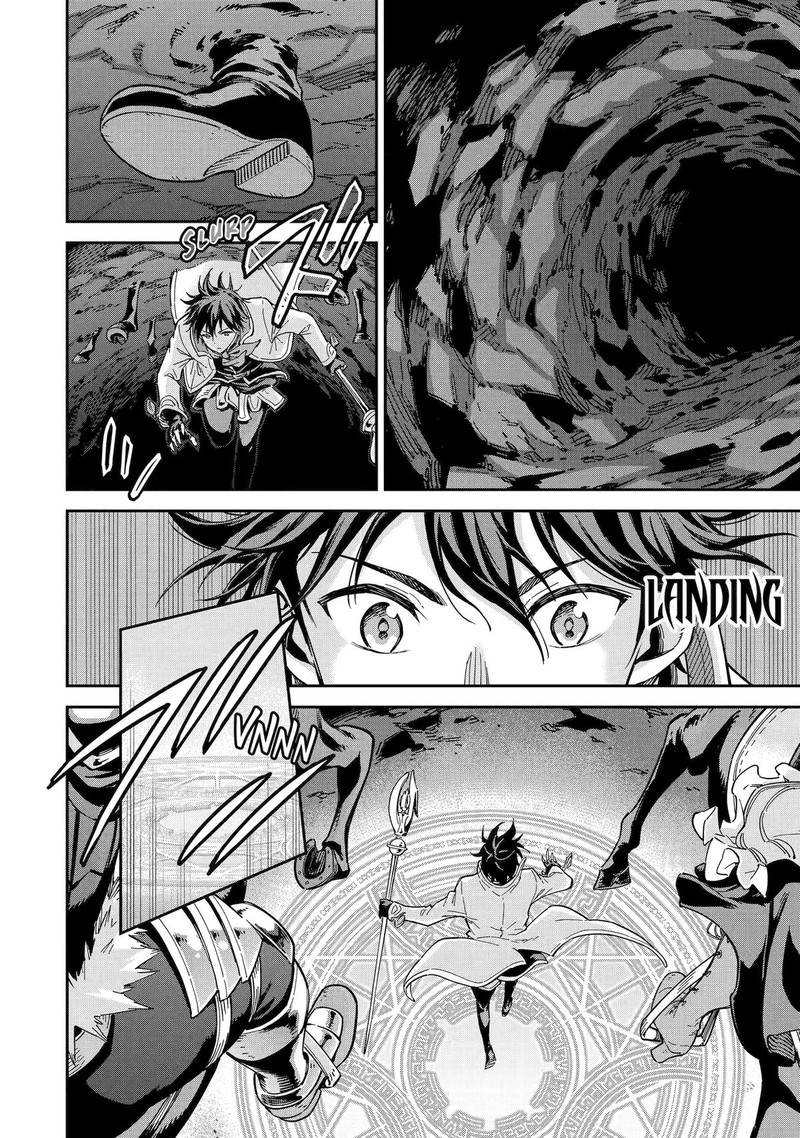Reincarnation of Another World Sage Chapter 51 - Page 34