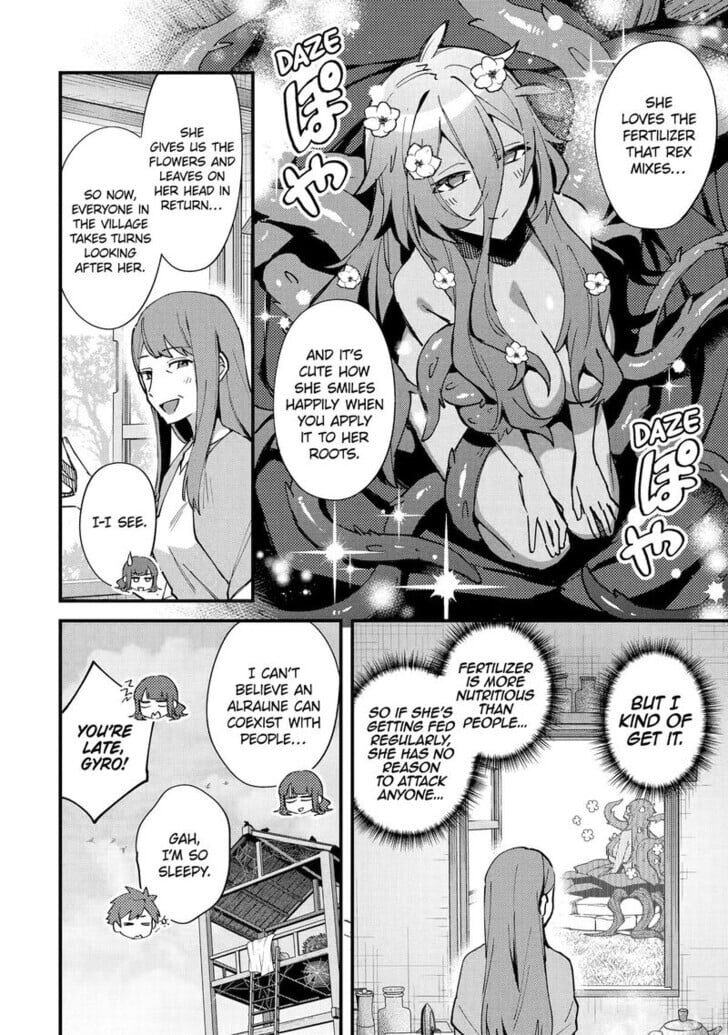 A Boy Who Has Been Reincarnated Twice Spends Peacefully as an S-Rank Adventurer Chapter 51 - Page 8