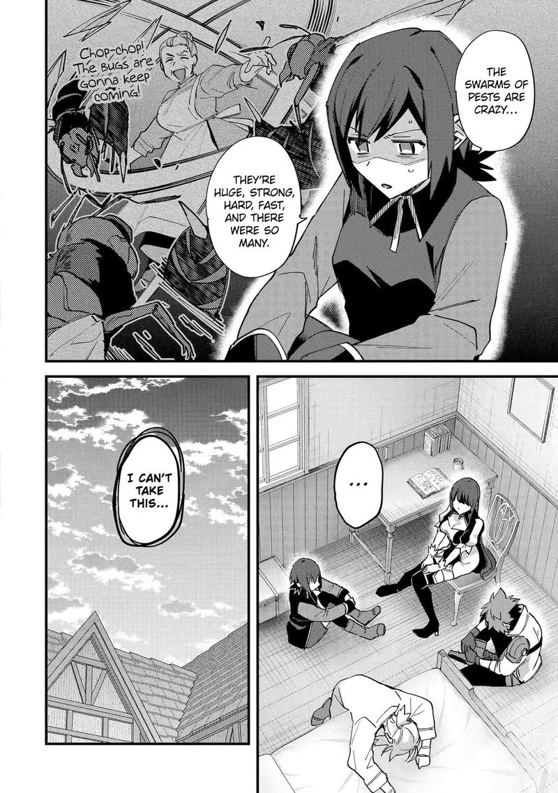 A Boy Who Has Been Reincarnated Twice Spends Peacefully as an S-Rank Adventurer Chapter 52 - Page 4