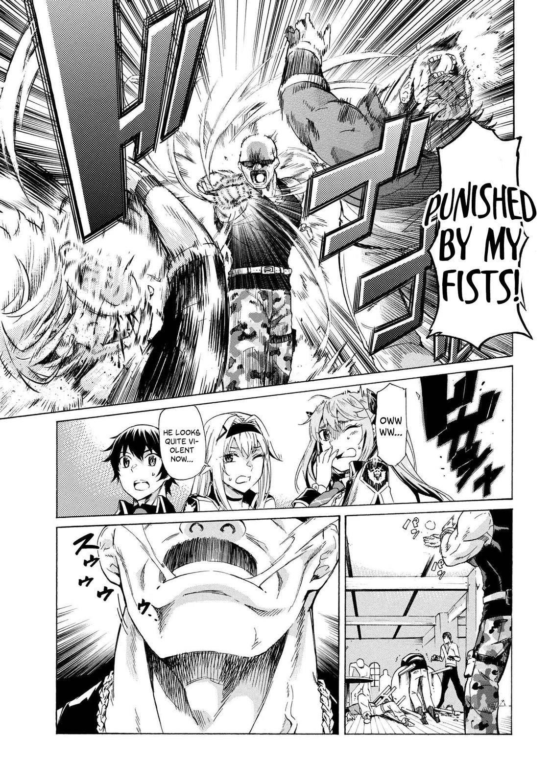Ichioku-Nen Button O Renda Shita Ore Wa, Kizuitara Saikyou Ni Natteita Chapter 12.2 - Page 7