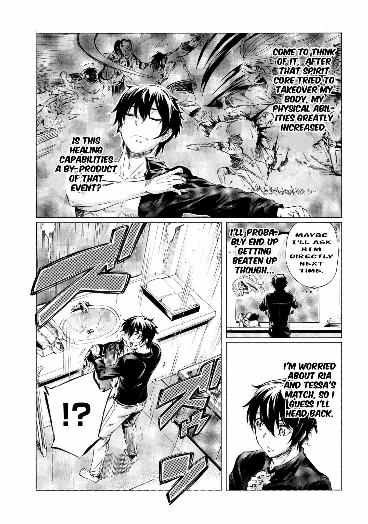 Ichioku-Nen Button O Renda Shita Ore Wa, Kizuitara Saikyou Ni Natteita Chapter 27.1 - Page 3