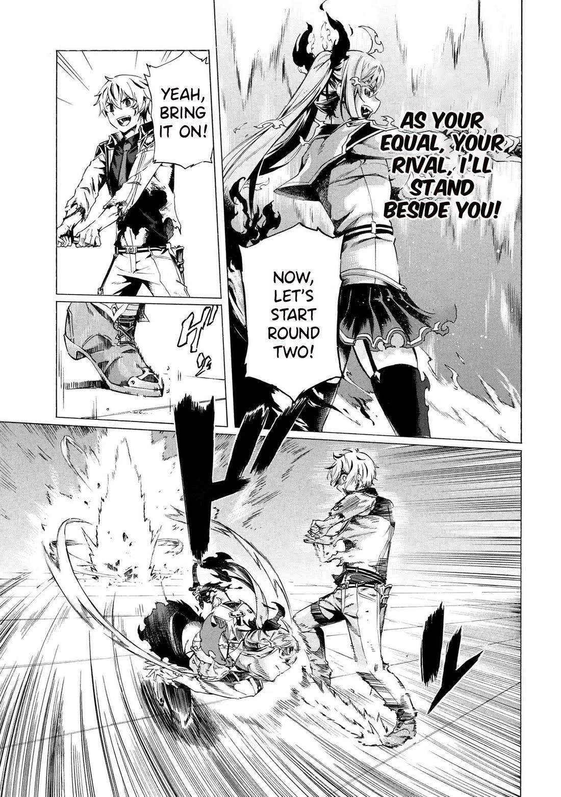 Ichioku-Nen Button O Renda Shita Ore Wa, Kizuitara Saikyou Ni Natteita Chapter 28.1 - Page 4