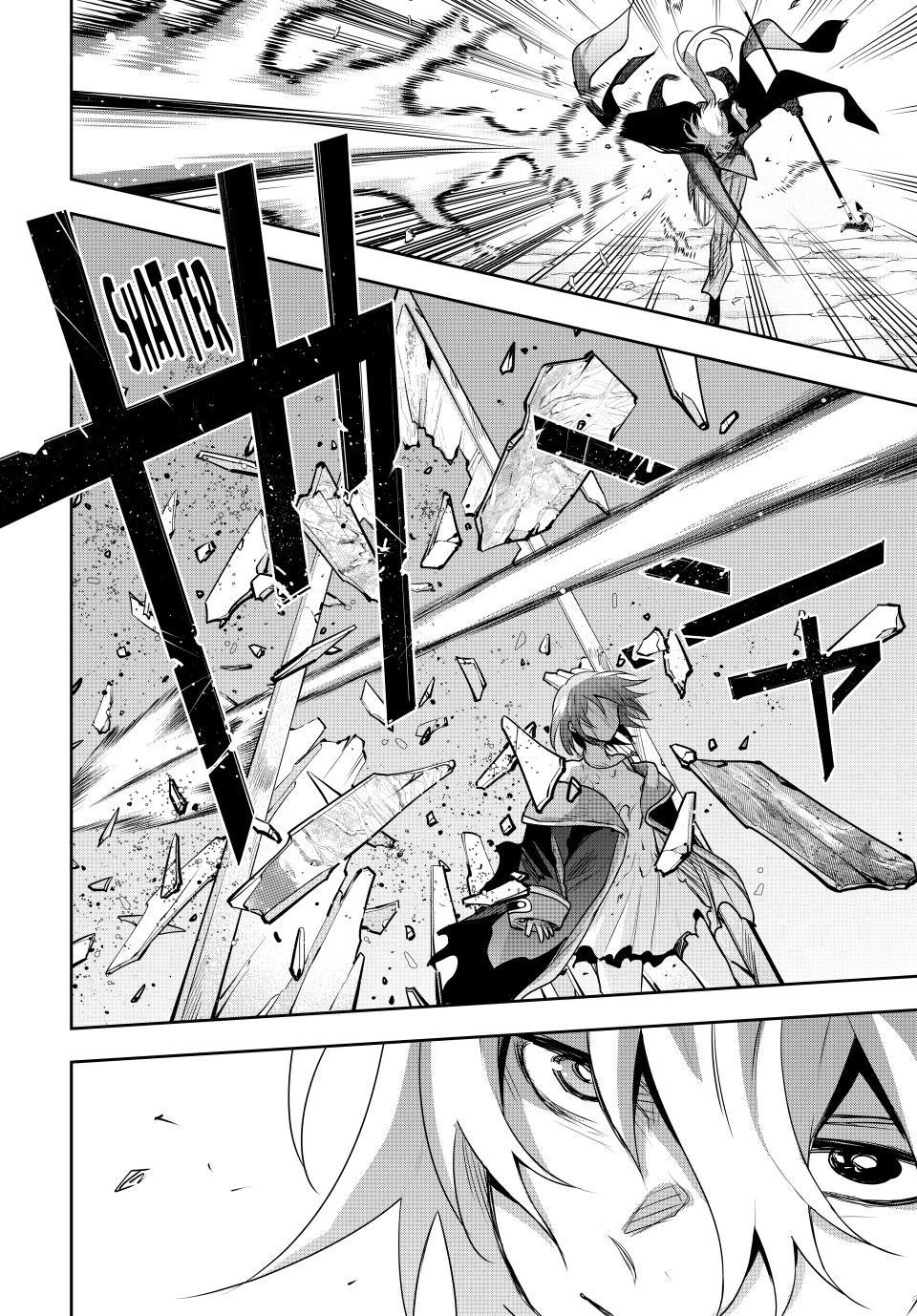 A Court Magician, Who Was Focused On Supportive Magic Because His Allies Were Too Weak, Aims To Become The Strongest After Being Banished Chapter 162 - Page 6
