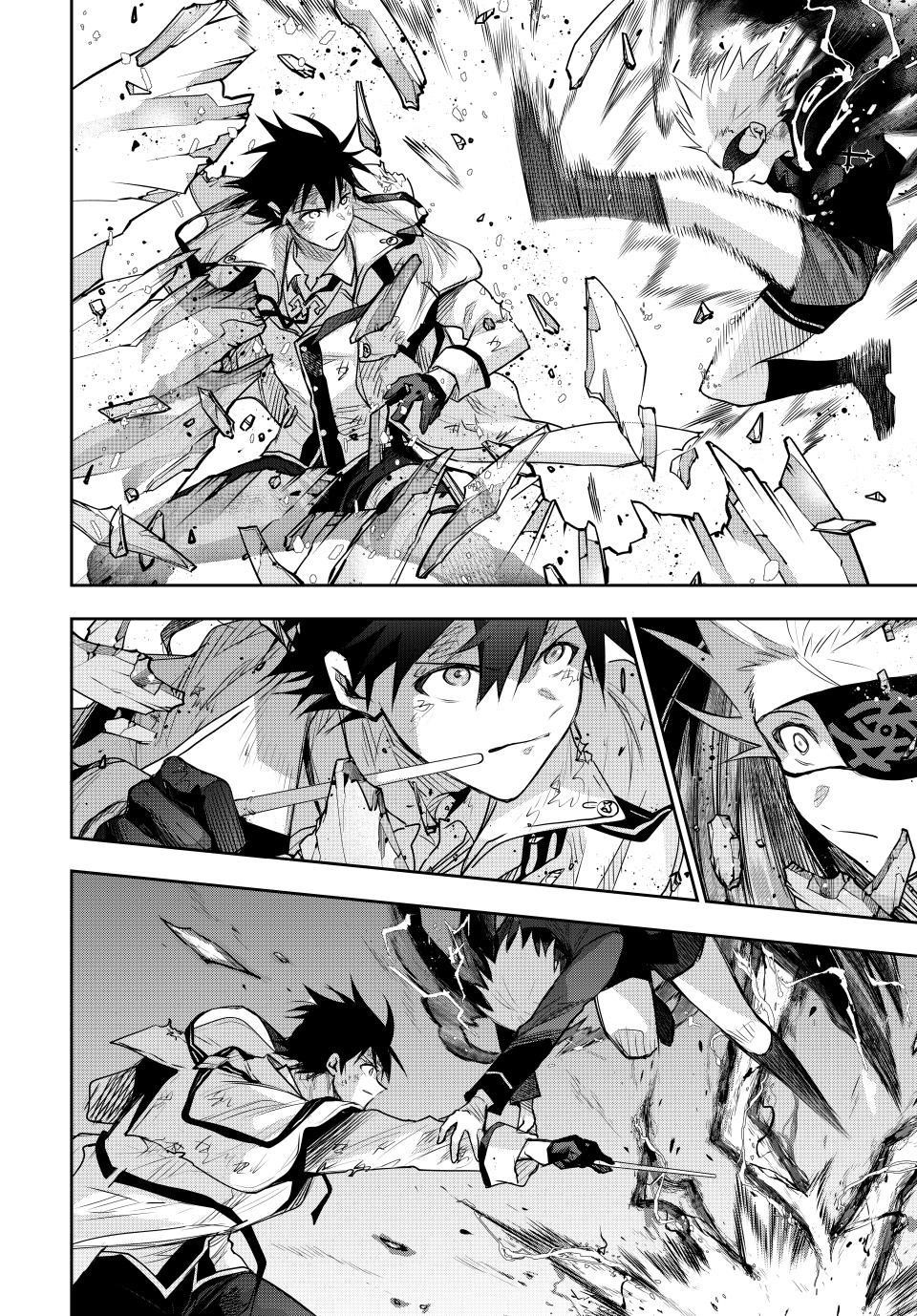 A Court Magician, Who Was Focused On Supportive Magic Because His Allies Were Too Weak, Aims To Become The Strongest After Being Banished Chapter 166 - Page 8