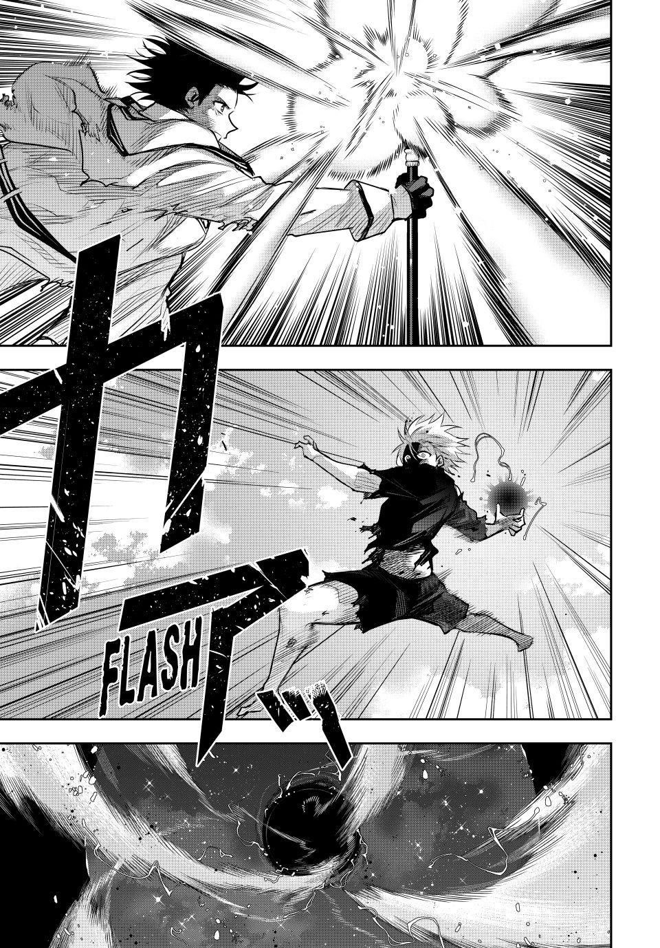 A Court Magician, Who Was Focused On Supportive Magic Because His Allies Were Too Weak, Aims To Become The Strongest After Being Banished Chapter 178 - Page 16