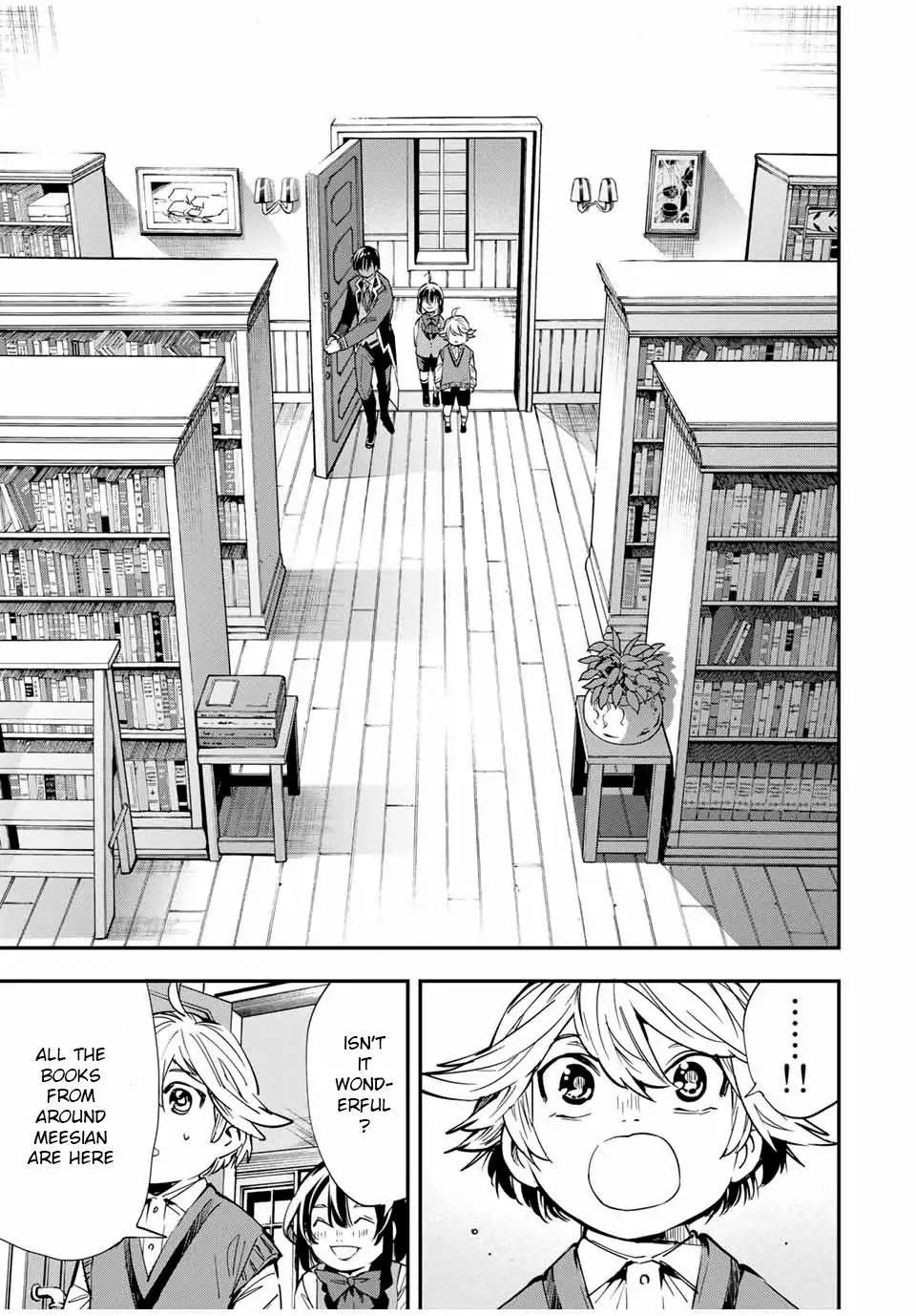 Reincarnated as an Aristocrat with an Appraisal Skill Chapter 13 - Page 15
