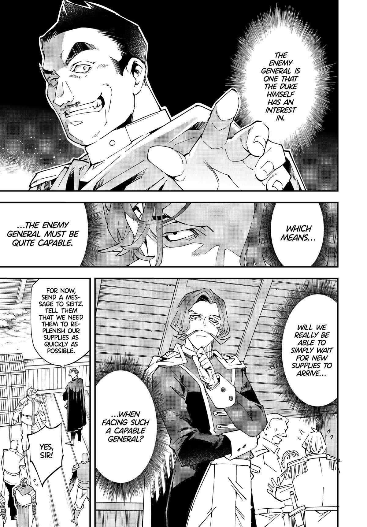 Reincarnated as an Aristocrat with an Appraisal Skill Chapter 131 - Page 5