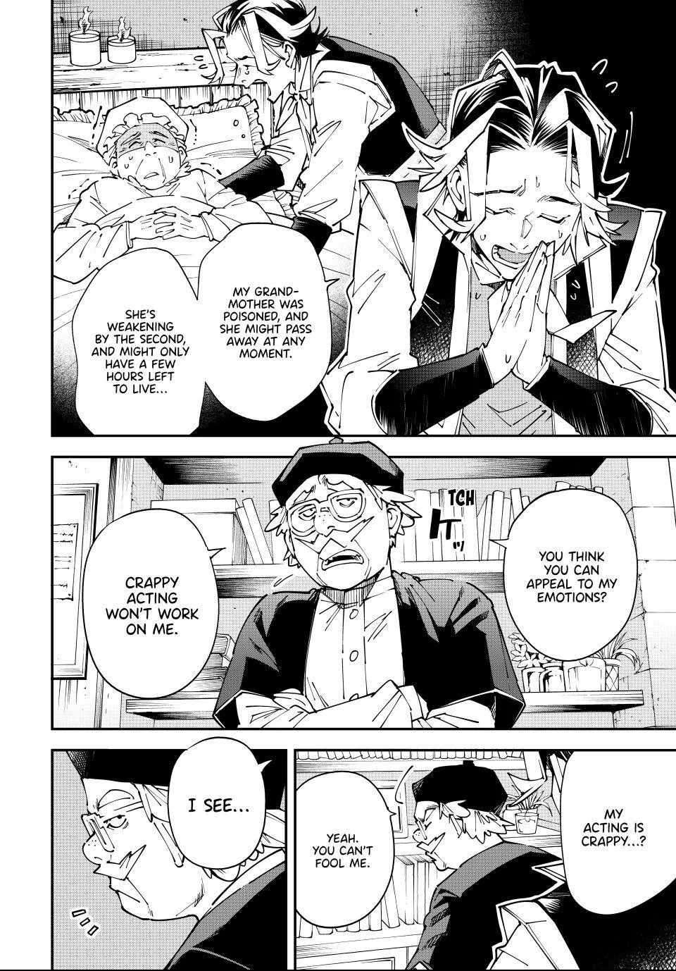 Reincarnated as an Aristocrat with an Appraisal Skill Chapter 168 - Page 6