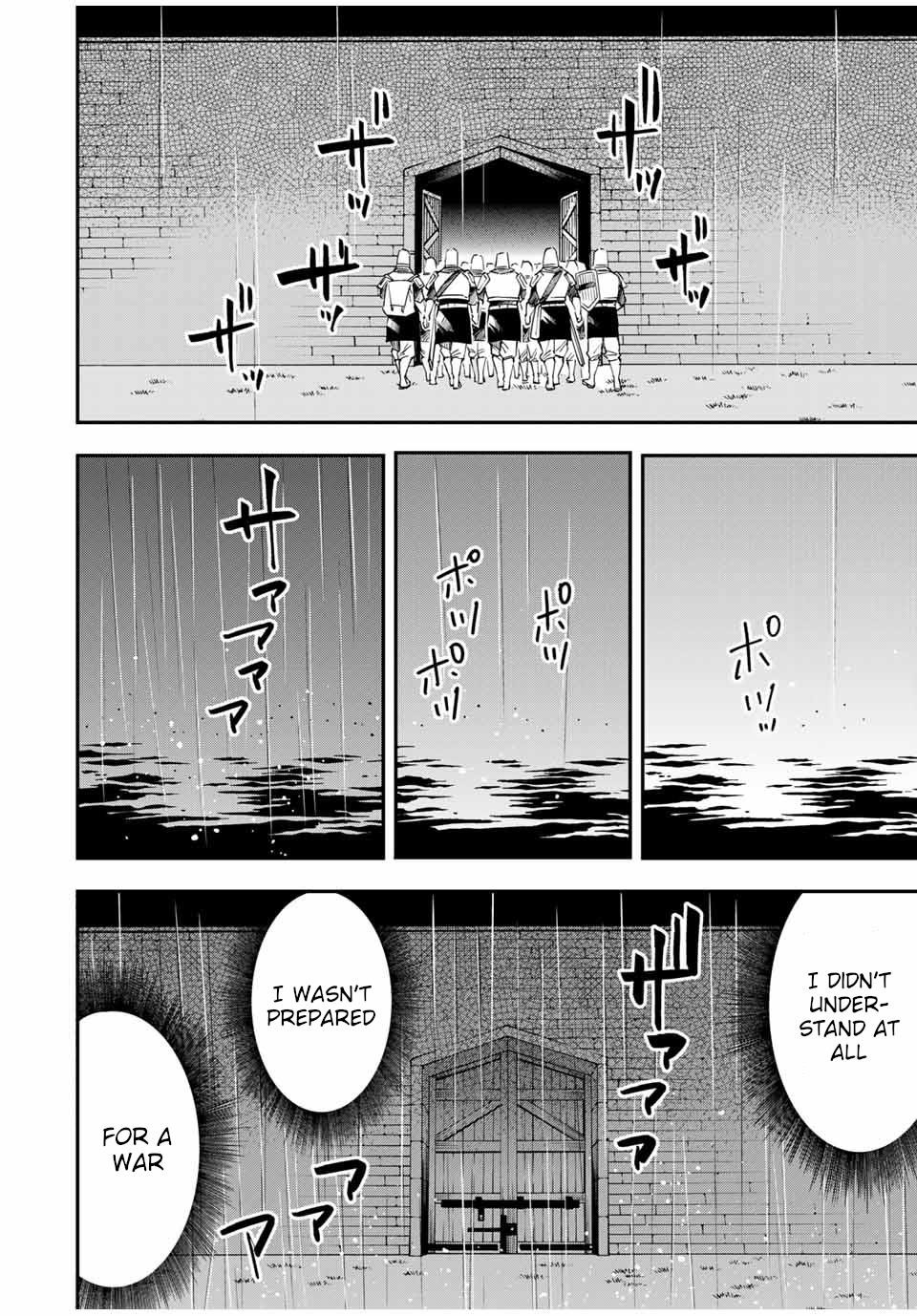 Reincarnated as an Aristocrat with an Appraisal Skill Chapter 27 - Page 18