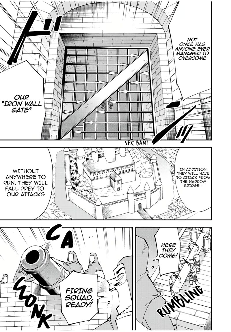 Reincarnated as an Aristocrat with an Appraisal Skill Chapter 72 - Page 13