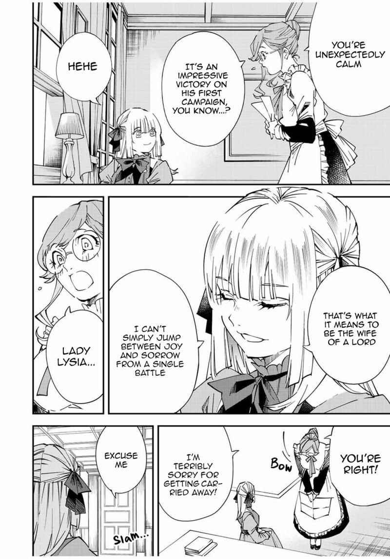 Reincarnated as an Aristocrat with an Appraisal Skill Chapter 76 - Page 4