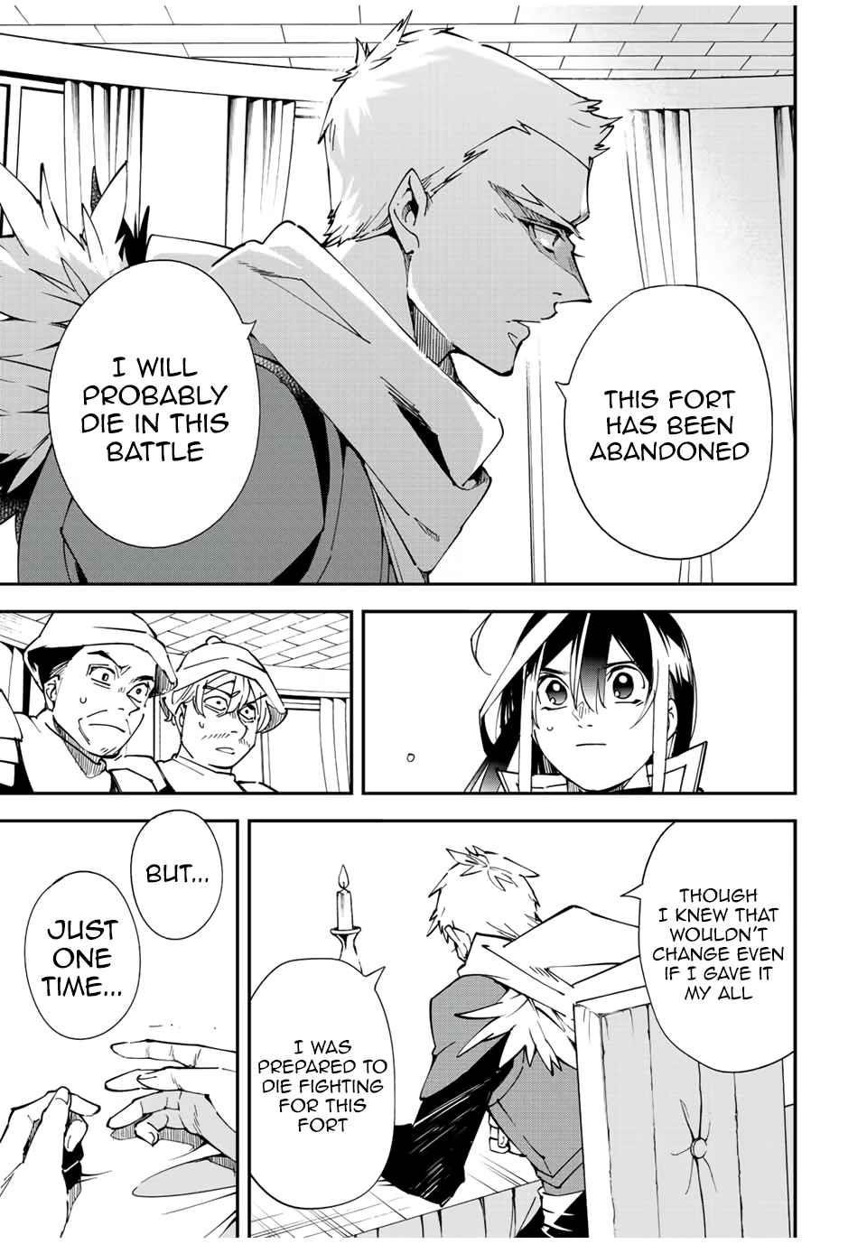 Reincarnated as an Aristocrat with an Appraisal Skill Chapter 80 - Page 13
