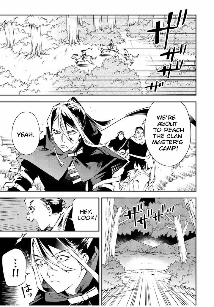 Reincarnated as an Aristocrat with an Appraisal Skill Chapter 93 - Page 15