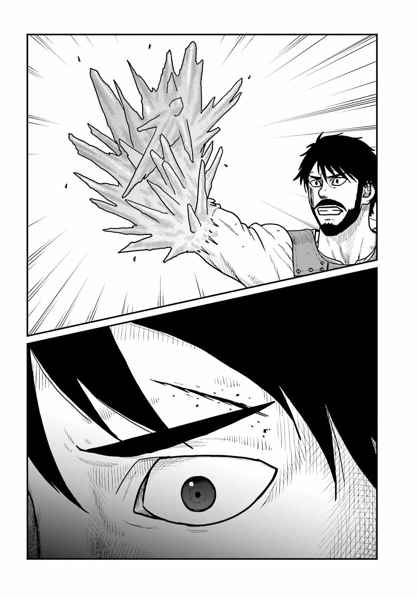 Yajin Tensei: Karate Survivor in Another World Chapter 64 - Page 14