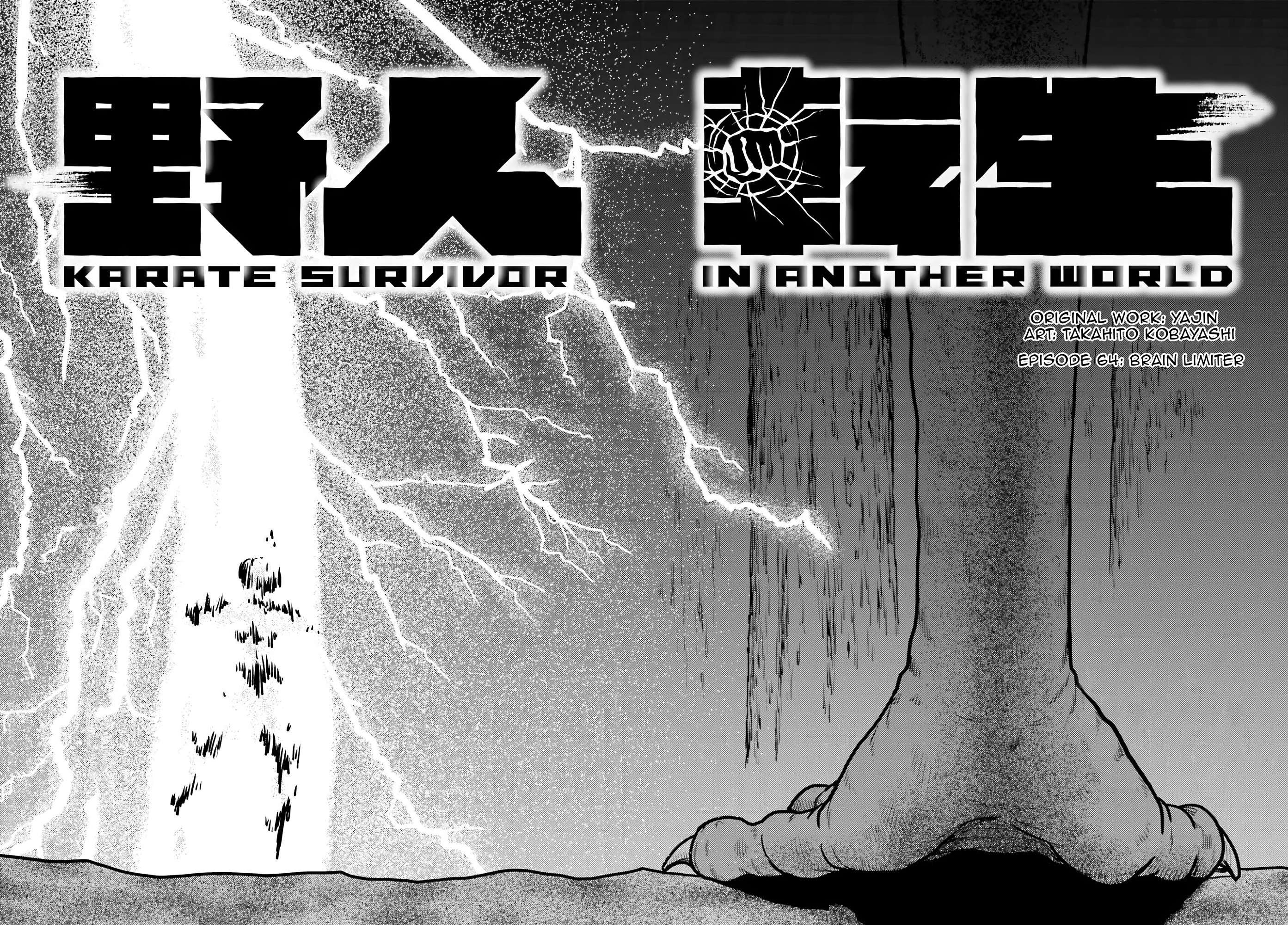 Yajin Tensei: Karate Survivor in Another World Chapter 65 - Page 2