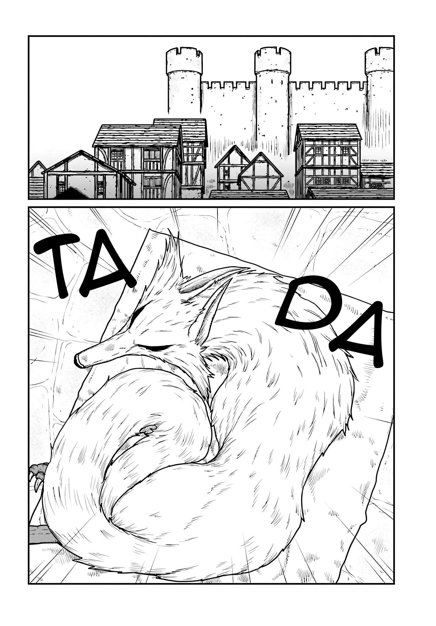 Yajin Tensei: Karate Survivor in Another World Chapter 66 - Page 6