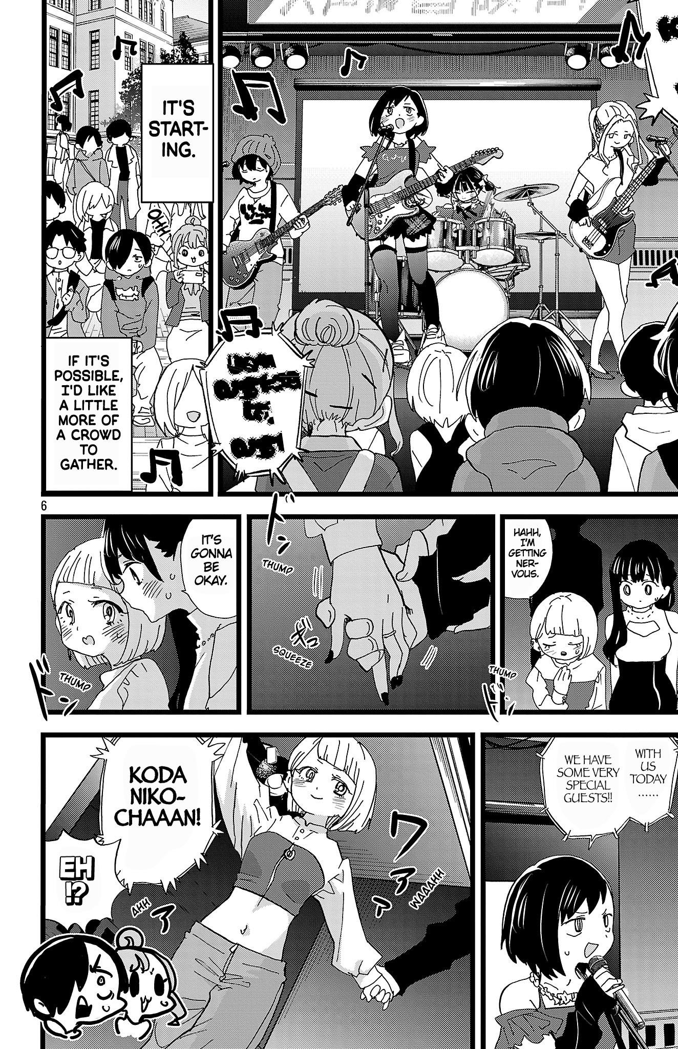 The Dangers in My Heart Chapter 166 - Page 7