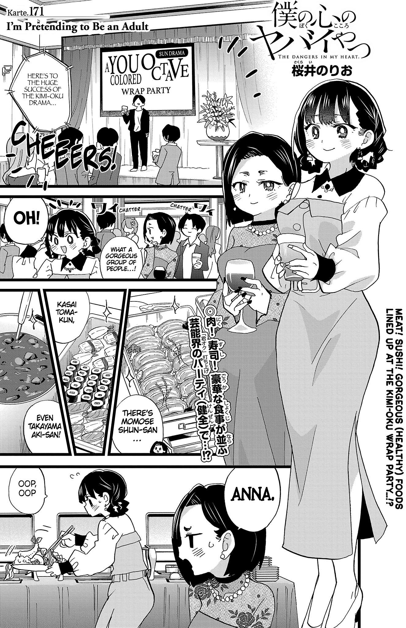 The Dangers in My Heart Chapter 171 - Page 2