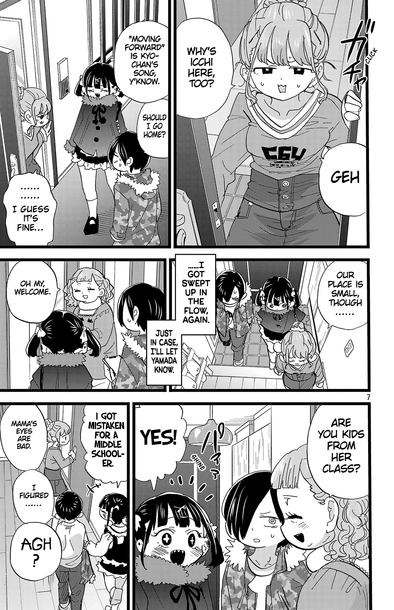 The Dangers in My Heart Chapter 178 - Page 8