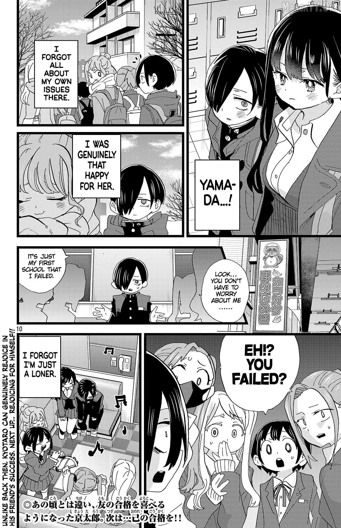 The Dangers in My Heart Chapter 184 - Page 11