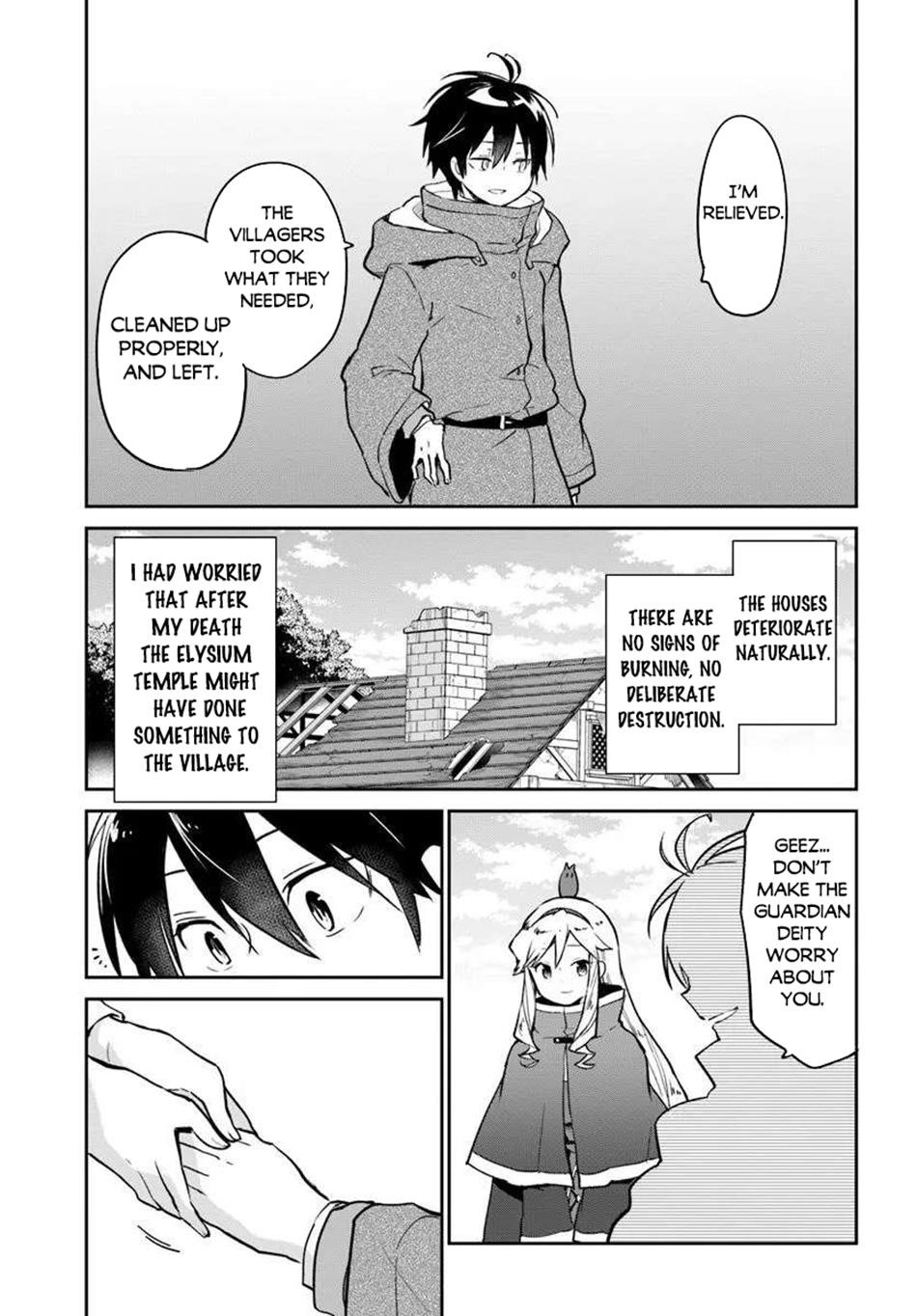 The Demon King of the Frontier Life, Reincarnated to Become the Strongest MageT Chapter 48 - Page 19