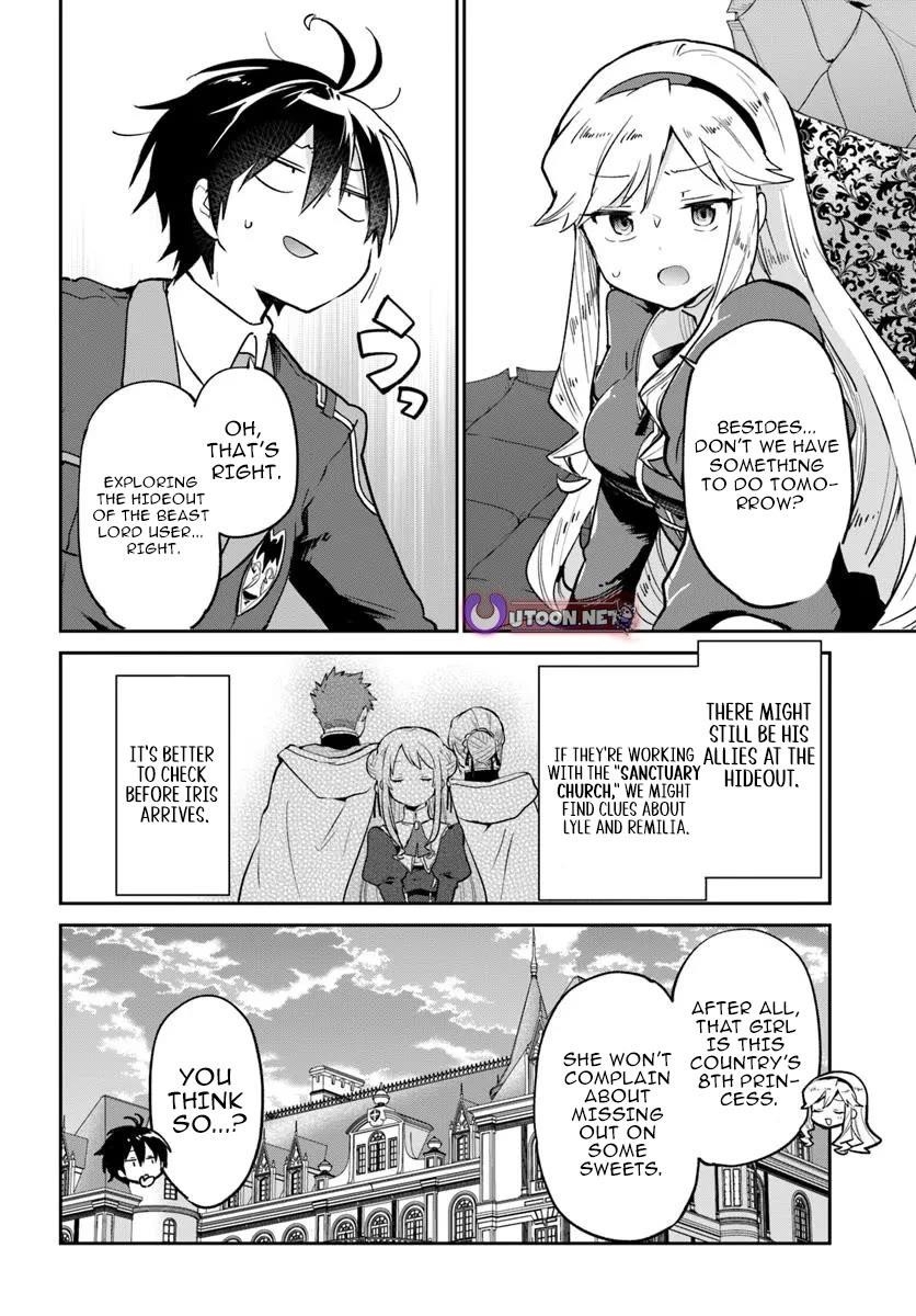 The Demon King of the Frontier Life, Reincarnated to Become the Strongest MageT Chapter 53 - Page 20