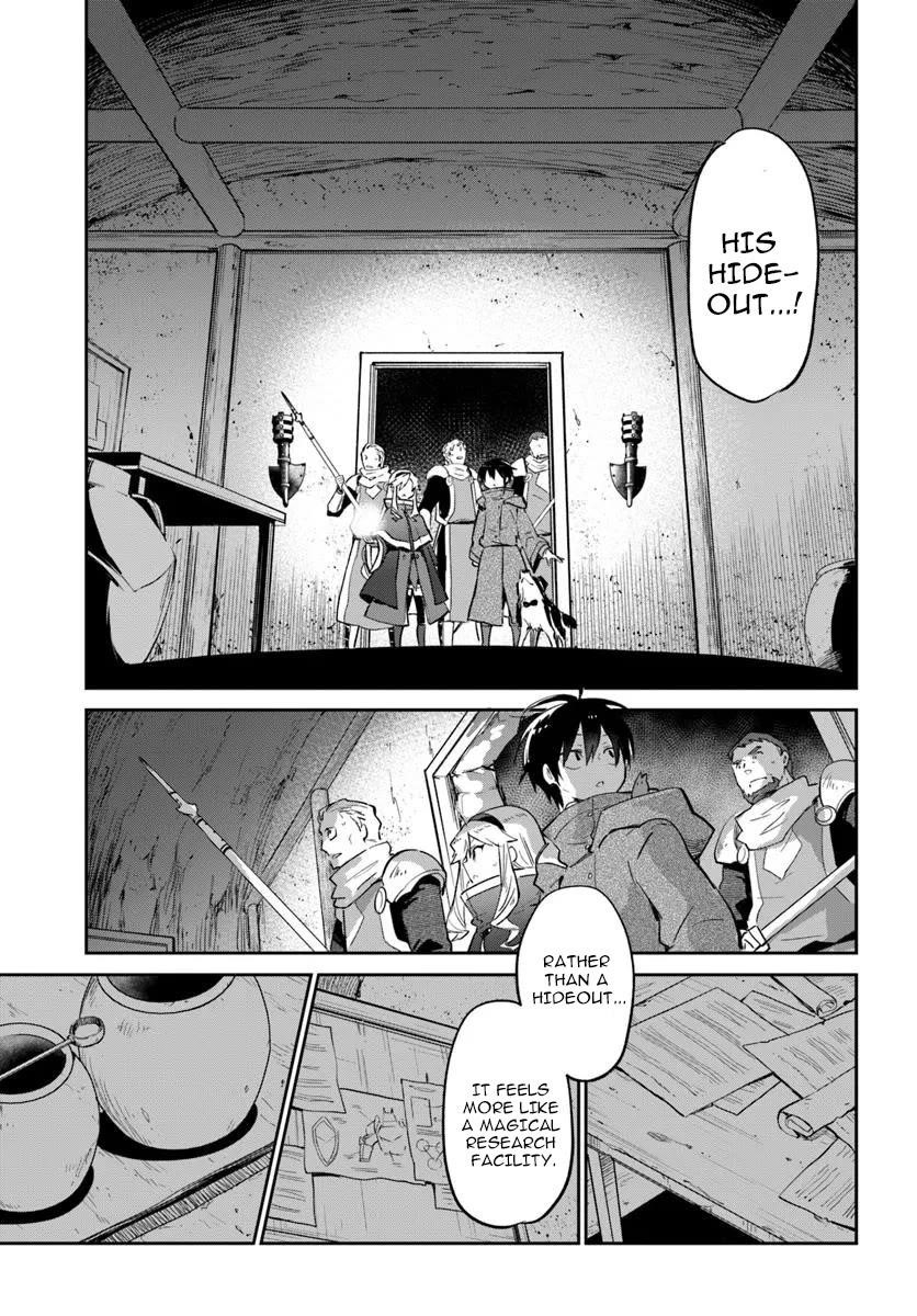 The Demon King of the Frontier Life, Reincarnated to Become the Strongest MageT Chapter 54 - Page 25