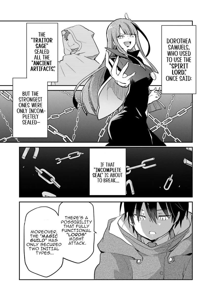 The Demon King of the Frontier Life, Reincarnated to Become the Strongest MageT Chapter 54 - Page 31
