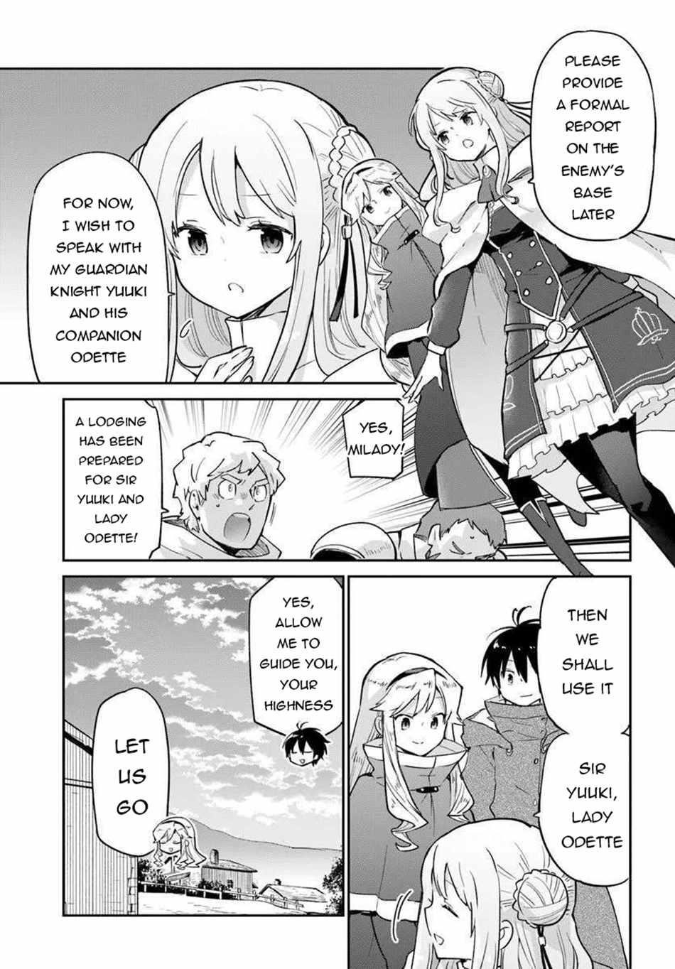 The Demon King of the Frontier Life, Reincarnated to Become the Strongest MageT Chapter 56 - Page 11