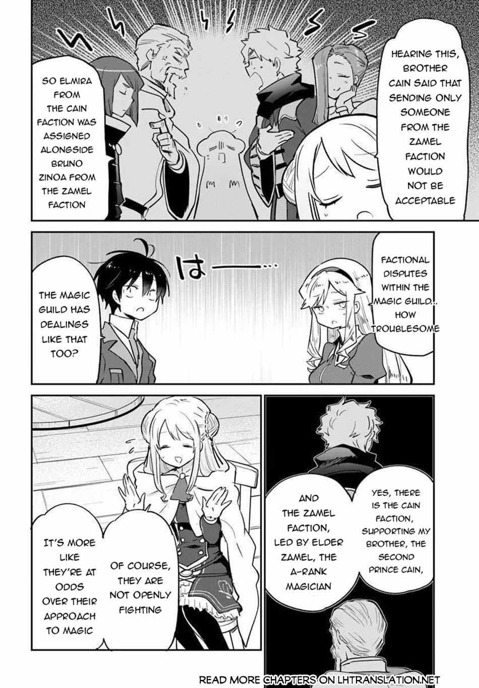 The Demon King of the Frontier Life, Reincarnated to Become the Strongest MageT Chapter 56 - Page 20
