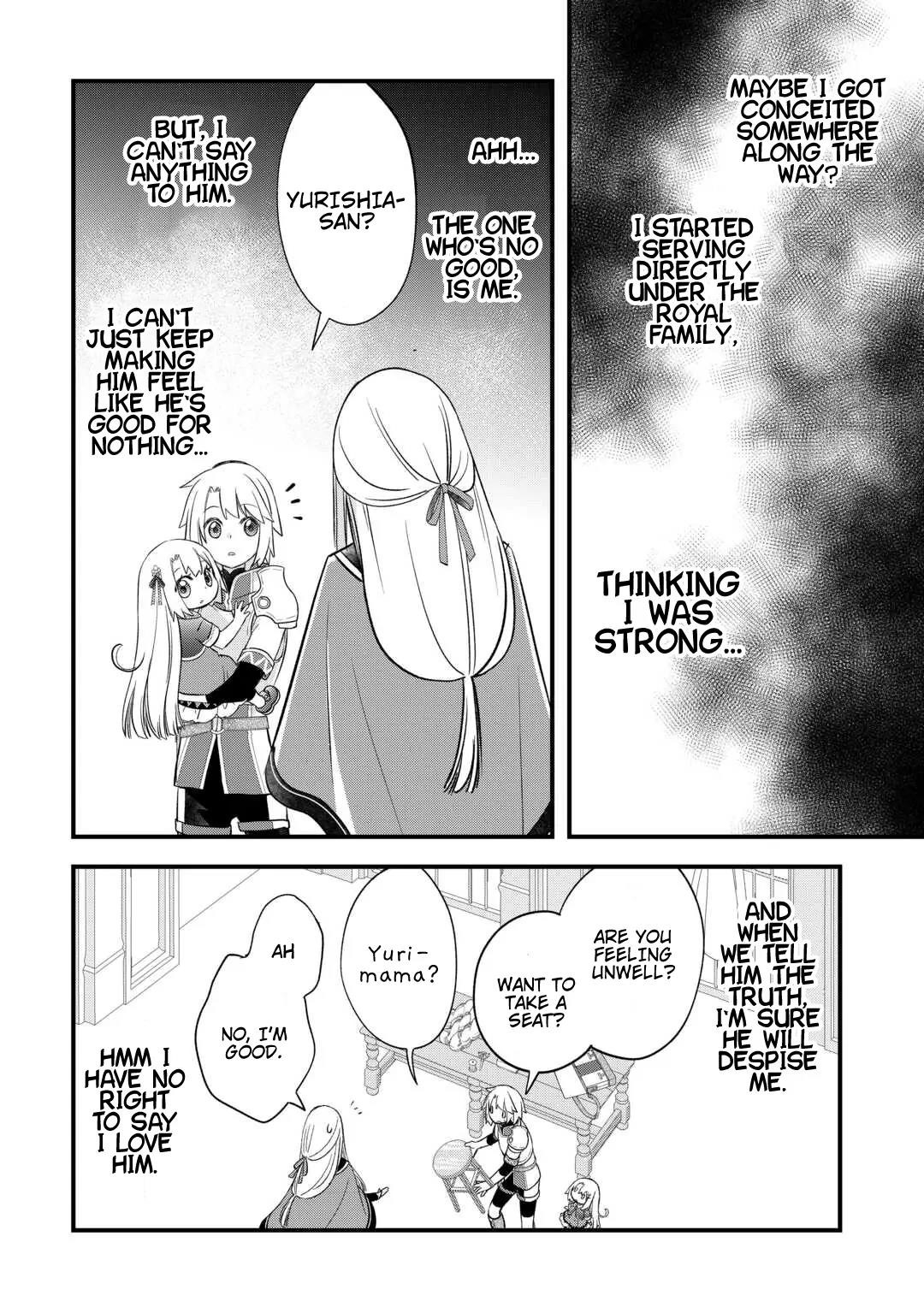 Kanchigai no Atelier Meister Chapter 54 - Page 12