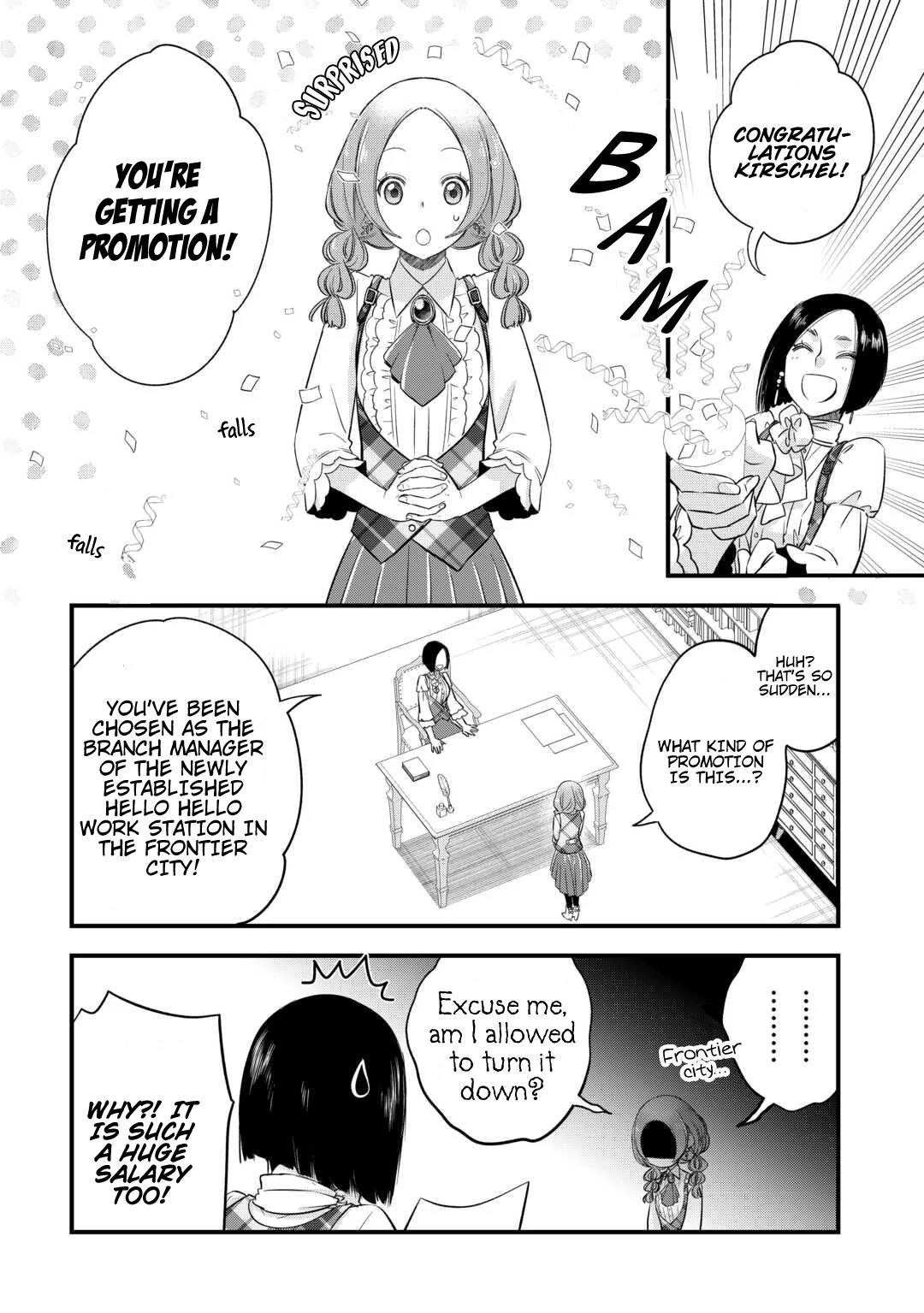 Kanchigai no Atelier Meister Chapter 54 - Page 24