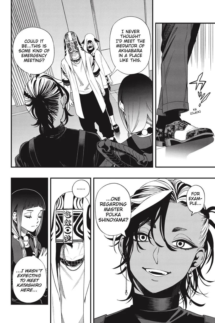 Dead Mount Death Play Chapter 122 - Page 11