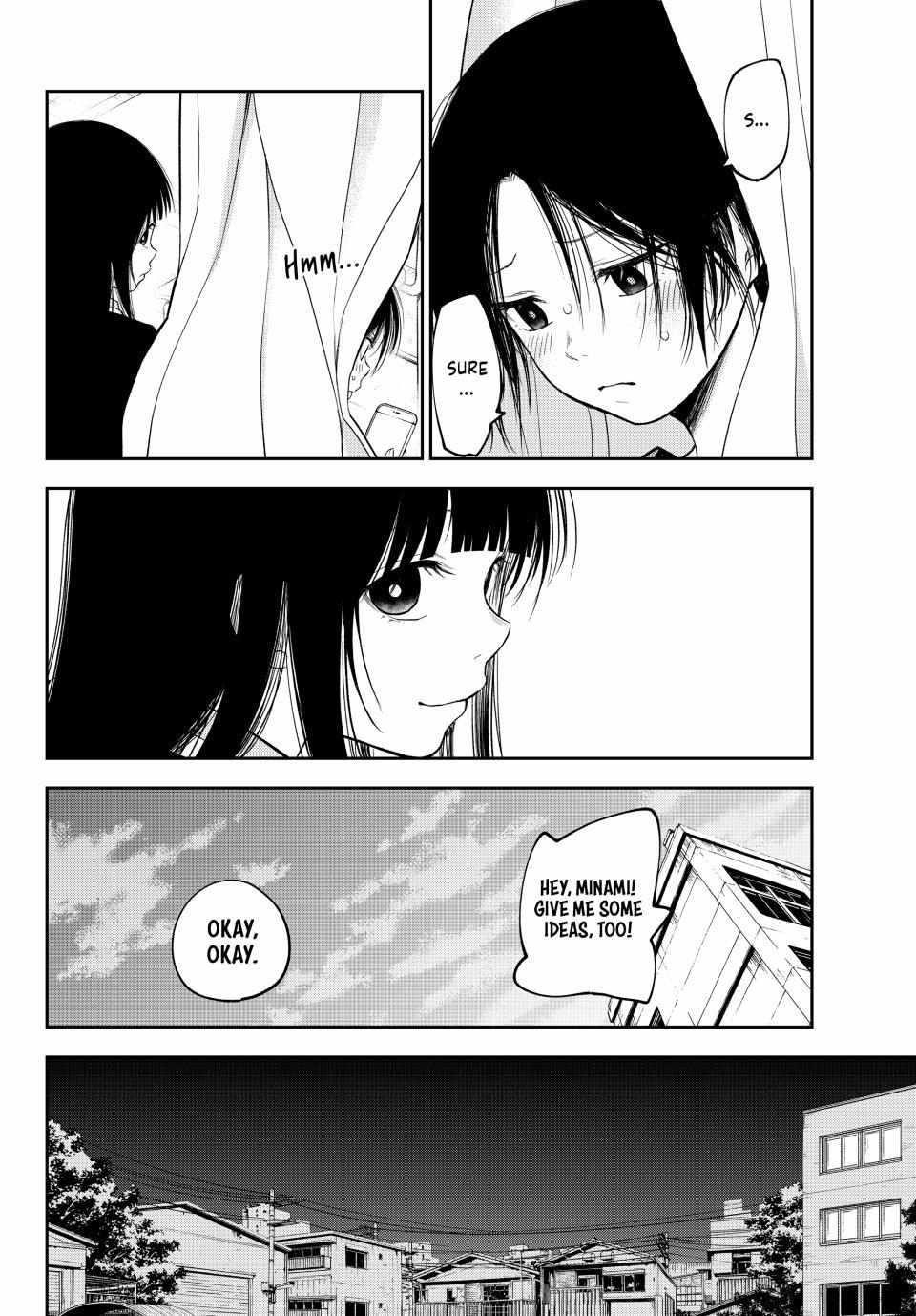 My Cuteness Isn’t Understood By Kuroiwa Medaka Chapter 154 - Page 6