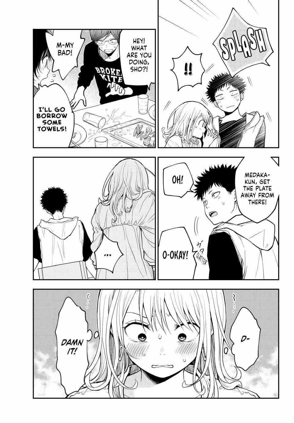 My Cuteness Isn’t Understood By Kuroiwa Medaka Chapter 157 - Page 13
