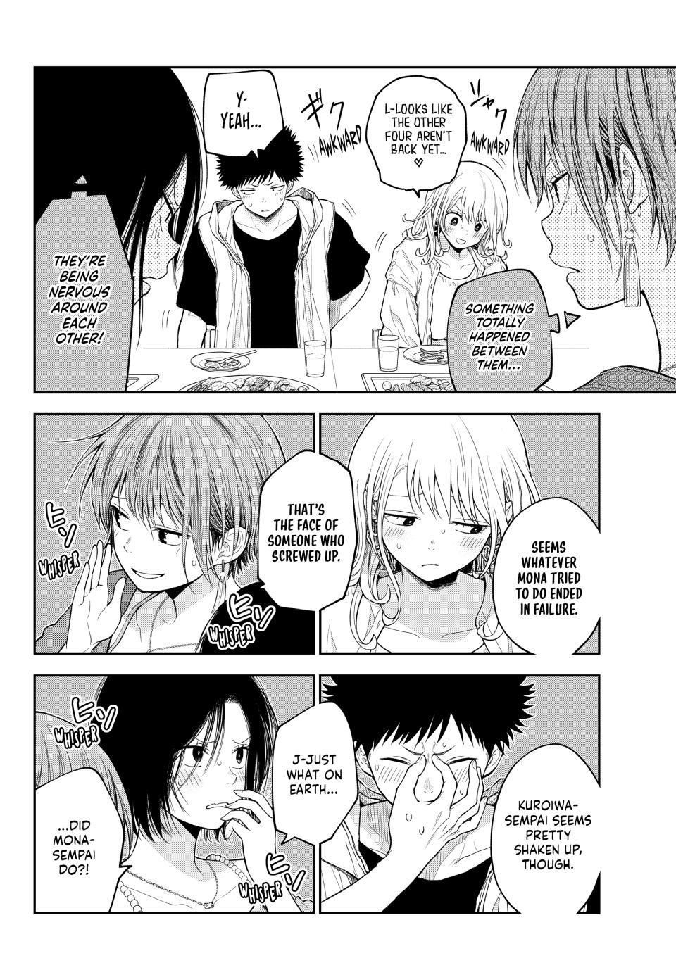 My Cuteness Isn’t Understood By Kuroiwa Medaka Chapter 160 - Page 11