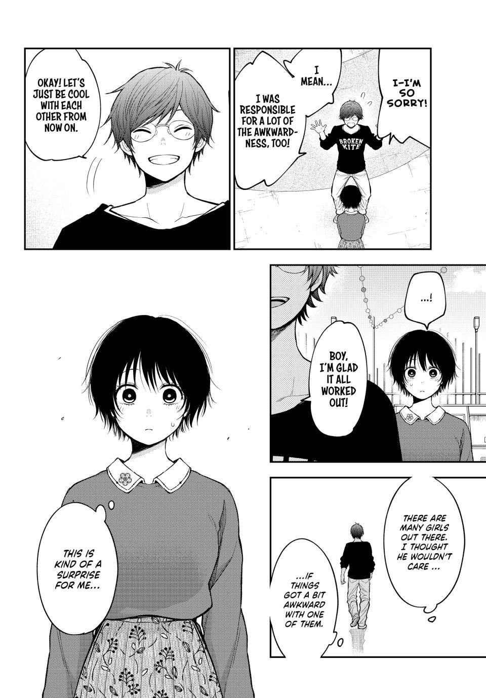 My Cuteness Isn’t Understood By Kuroiwa Medaka Chapter 160 - Page 9