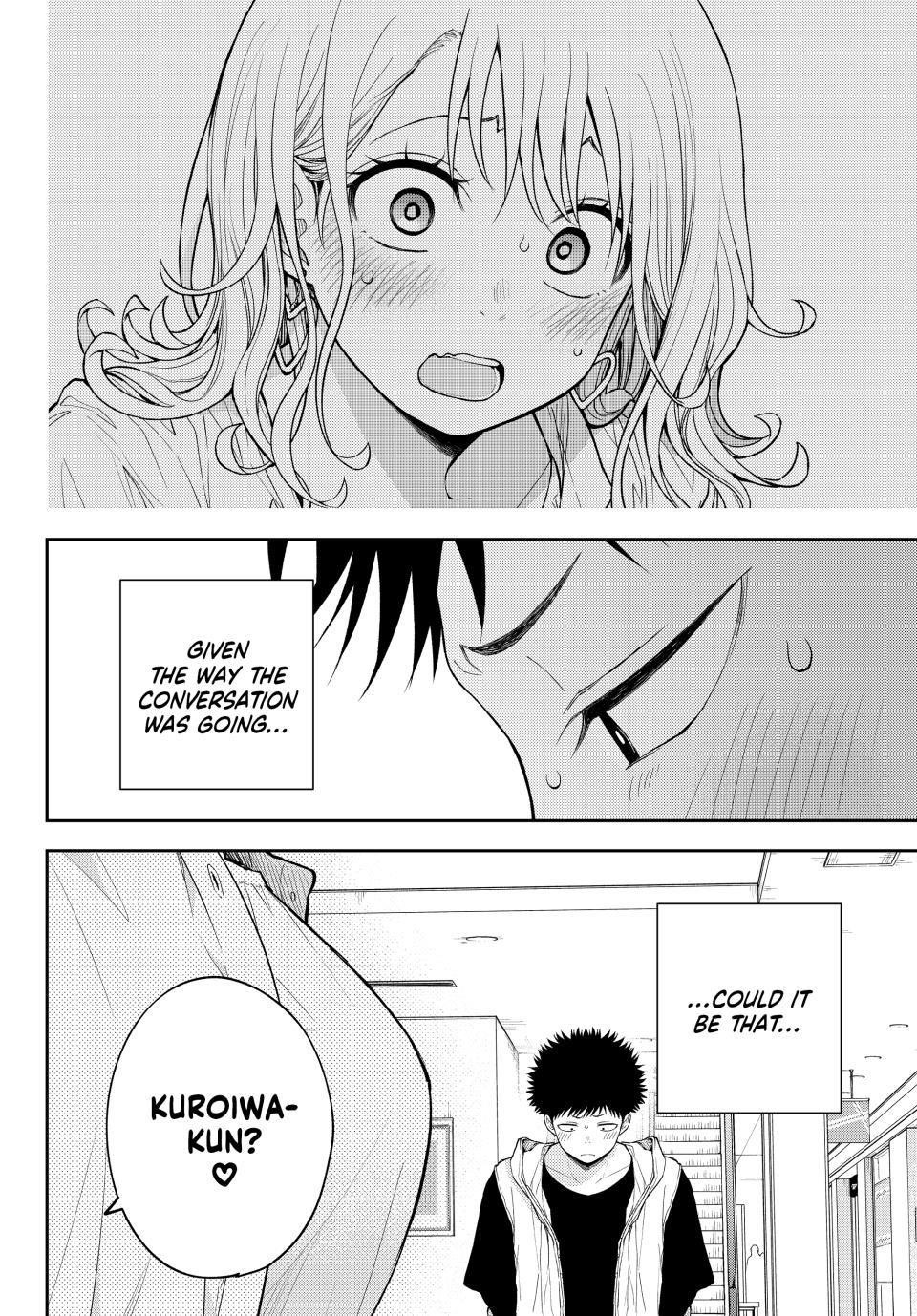 My Cuteness Isn’t Understood By Kuroiwa Medaka Chapter 161 - Page 14