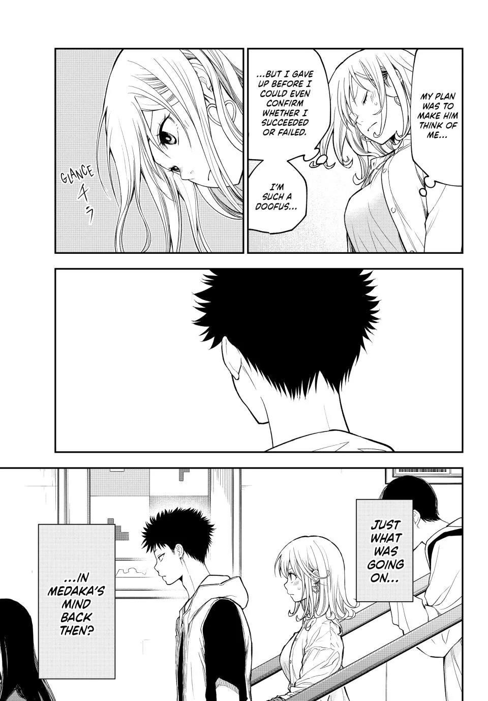 My Cuteness Isn’t Understood By Kuroiwa Medaka Chapter 161 - Page 7