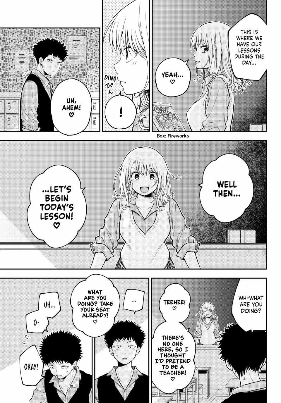 My Cuteness Isn’t Understood By Kuroiwa Medaka Chapter 173 - Page 5