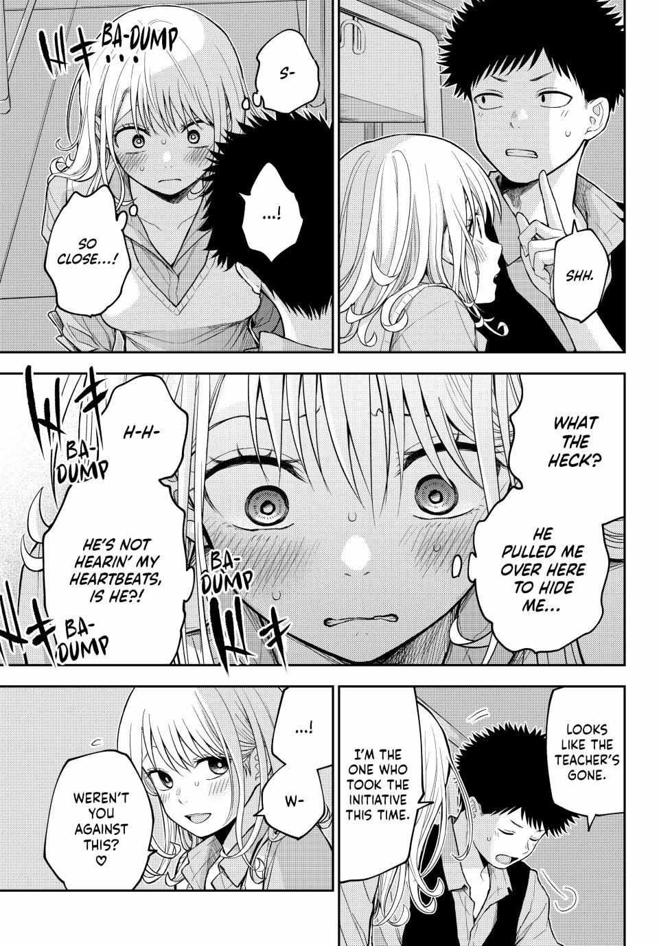 My Cuteness Isn’t Understood By Kuroiwa Medaka Chapter 173 - Page 9