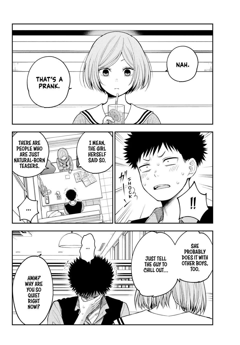 My Cuteness Isn’t Understood By Kuroiwa Medaka Chapter 175 - Page 8