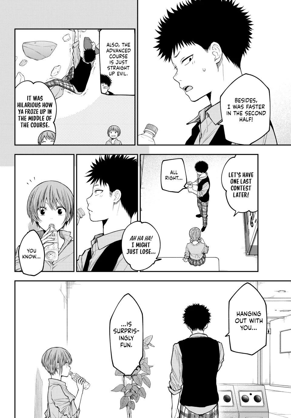 My Cuteness Isn’t Understood By Kuroiwa Medaka Chapter 178 - Page 2