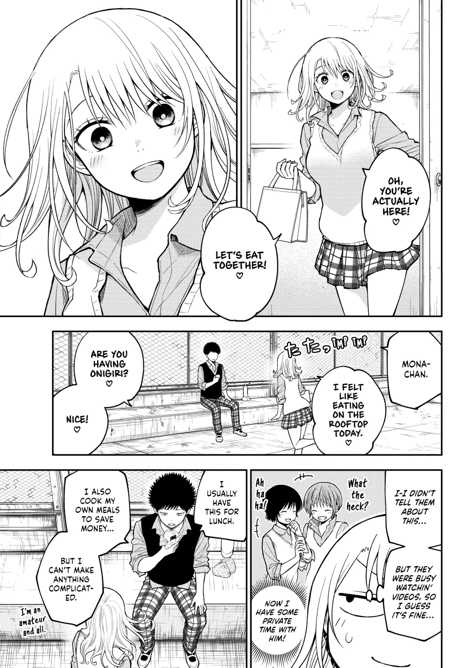 My Cuteness Isn’t Understood By Kuroiwa Medaka Chapter 183 - Page 3